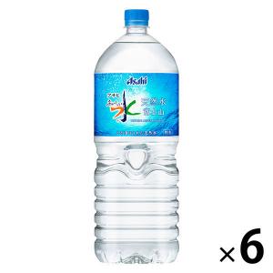 アサヒ飲料　おいしい水　2L　1箱（6本入）  軟水