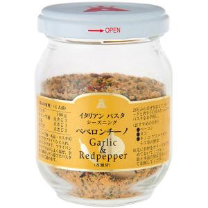 朝岡スパイス イタリアンパスタシーズニング ペペロンチーノ 68g