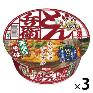 カップ麺　日清のどん兵衛　天ぷらそば　東日本　100g　1セット（3食入）　日清食品