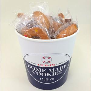 三越伊勢丹 泉屋 カップインクッキーズ 48袋入 1個 CI-190 伊勢丹の贈り物 洋菓子