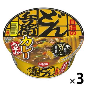 カップ麺　日清のどん兵衛　カレーうどん　西日本　87g　1セット（3食入）　日清食品