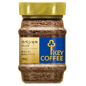 キーコーヒー インスタントコーヒー スペシャルブレンド 1本