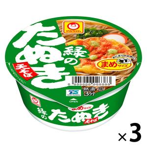カップ麺 マルちゃん 緑のたぬき天そば ミニサイズ 1セット（3個）