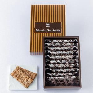 三越伊勢丹 ヒトツギ サクサク ショコラパイ 1箱紙袋付き 手土産ギフト 洋菓子