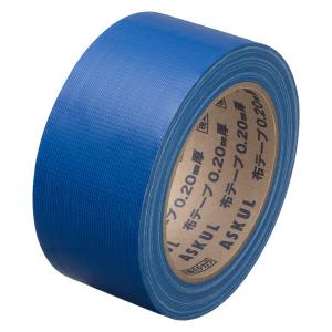 現場のチカラ カラー布テープ 0.20mm厚 幅50mm×長さ25m 青