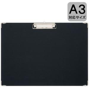 ハピラ 用箋挟 A3ヨコ 黒 SGYSA3S 1枚