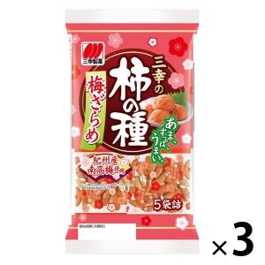 三幸製菓 三幸の柿の種梅ざらめ 131g 1セット