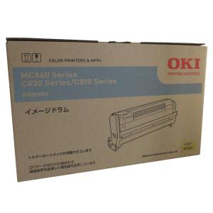 ID-C3KY OKI イエロー イメージドラム 新品