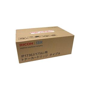 IBM レーザートナーカートリッジ A44T3722