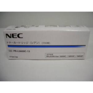 PR-L5600C-13 シアン NEC トナーカートリッジ トナー
