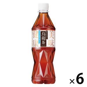 【機能性表示食品】サントリー 烏龍茶 525ml 1セット（6本）