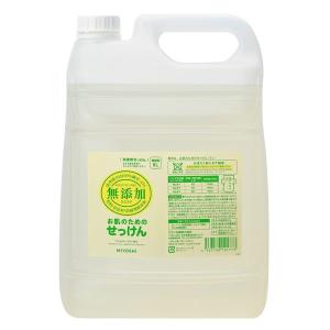 ミヨシ石鹸 無添加 お肌のための洗濯用液体せっけん 無香料 無着色 詰め替え用 5L