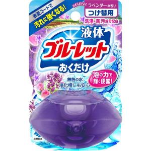 液体ブルーレットおくだけ トイレタンク芳香洗浄...の詳細画像1