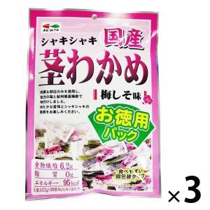 カネタ お徳用 国産シャキシャキ茎わかめ 梅しそ味  1セット