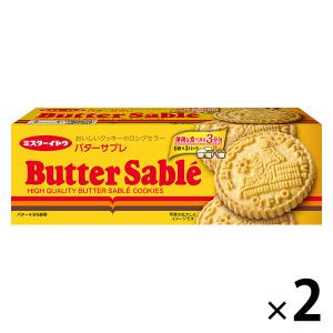 ミスターイトウ バターサブレクッキー 2箱 イトウ製菓