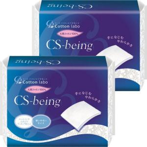 コットン ラボ CSビーイングコットンパフ 200枚入