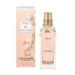 L’OCCITANE オーキデ プレミアム オードトワレ 75mL