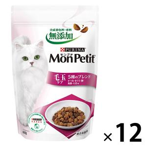 箱売り モンプチ バッグ 毛玉ケア 5種のブレンド かつお まぐろ 鯛 海藻 大麦味 600g 12袋 キャットフード 猫 ドライ