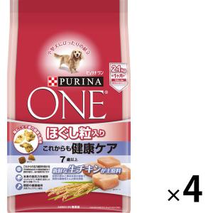 箱売り ピュリナワン ほぐし粒入り 7歳以上 2.1kg（小分け 700g×3袋）4袋 ネスレ ドッグフード 犬 ドライ