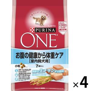 箱売り ピュリナワン ドッグフード お腹の健康から体重ケア 7歳以上 2.1kg4袋 ネスレ