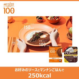【140g】マイサイズ マンナンごはん 富山県...の詳細画像2