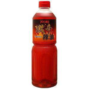 業務用 激辛辣油920g 1個 ユウキ食品 中華調味料