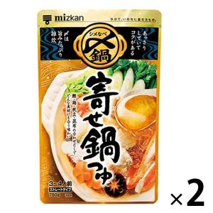 ミツカン 〆まで美味しい寄せ鍋つゆストレート 750ｇ　2個