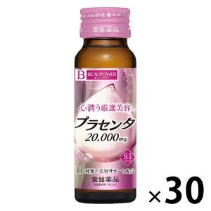 BEAUPOWERプラセンタ20000 1セット 常盤薬品工業 プラセンタドリンク
