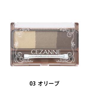 CEZANNE（セザンヌ） ノーズ＆アイブロウパウダー 03オリーブ セザンヌ化粧品