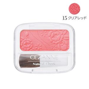 CEZANNE ナチュラルチークN 15クリアレッド セザンヌ化粧品
