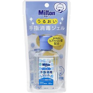 Milton（ミルトン）うるおい消毒ジェル 60mL 1個 杏林製薬
