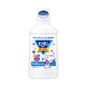 マウスウォッシュ 子供 口臭 予防 洗口液 モンダミン Kid's ぶどう味 600mL むし歯予防 アース製薬