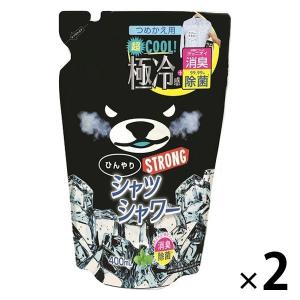 ひんやり シャツシャワー ストロング 詰め替え 400ml 1セット（2個入）