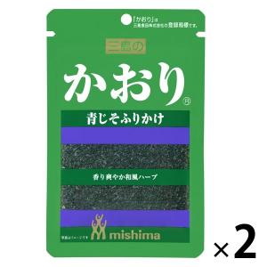 かおり ふりかけ 15g 1セット（2袋） 三島食品