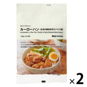 無印良品 手づくりキット ルーローハン 118g 1セット 良品計画