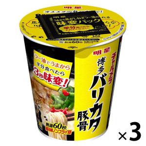 チャルメラ カップラーメンの商品一覧 ラーメン 麺類 パスタ 食品 通販 Yahoo ショッピング