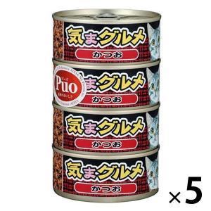 気まグルメ かつお5個 アイシア キャットフード 猫 ウェット 缶詰