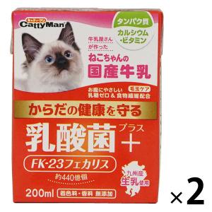 猫用ミルク ランキングtop27 人気売れ筋ランキング Yahoo ショッピング