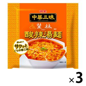 袋麺 明星食品 中華三昧 榮林 酸辣湯麺（すーらーたんめん）