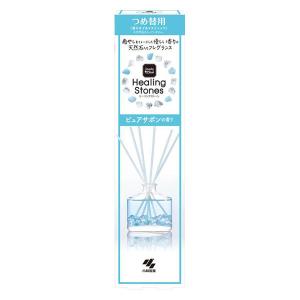 サワデー香るスティック ヒーリングストーン 部屋用 詰め替え ピュアサボン 芳香剤 70ml 1個 小林製薬