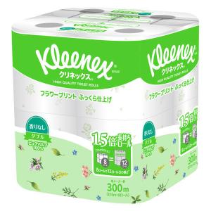 トイレットペーパー 8ロール パルプ ダブル 37.5m クリネックス 1.5倍巻 無香料 1パック 日本製紙クレシア