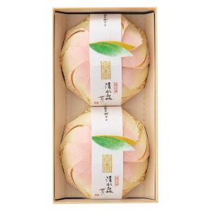 〈宗家 源吉兆庵〉清水白桃ぜりぃ 2個入 1箱 三越伊勢丹