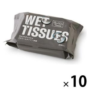 ウェットティッシュ　除菌シート アルコール除菌 携帯用