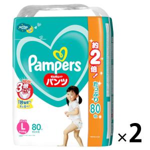 パンパース おむつ パンツ Lサイズ 1セット さらさらケア メガジャンボ P&G