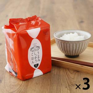 150g×3食 山形のうまみしっかりごはん 小盛り 3袋（計9食）パックご飯