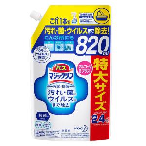 バスマジックリン 除菌 抗菌 アルコール成分プラス 大容量詰め替え 820ml 花王