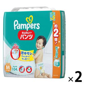 パンパース おむつ パンツ Mサイズ1セットさらさらケアパンツ メガジャンボ P&G