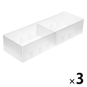 無印良品 ポリプロピレンデスク内整理トレー3 約67ｘ200ｘ40mm