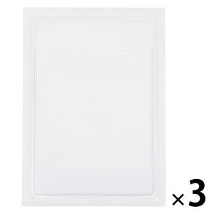 無印 シール帳 キッチン 日用品 文具 の商品一覧 通販 Yahoo ショッピング