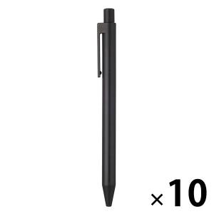 無印良品 ボールペン ノック式 本体 黒 10本 良品計画